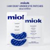 MIOK I AM OKAY UNDER EYE PATCHES