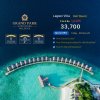 ทัวร์เอเชีย  ทัวร์มัลดีฟ  Grand Park Kodhipparu Maldives 3D2N