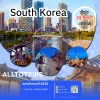 เกาหลีไม่จืดจาง บอกซาราง ที่เมียงดง เกาหลี(KOREA) 6วัน3คืนโดยสายการบินเอเชียน่า