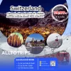 มหัศจรรย์...สวิสเซอร์แลนด์ อิตาลี การันตีพัก Zermatt นั่งรถไฟ Golden Pass 8วัน6คืน