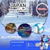 มหัศจรรย์...JAPAN โตเกียว ฟูจิเท็น นิกโก้ 5 วัน 3 คืน