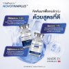 vitapeptix novotrim20mg