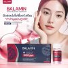 Balamin Whitening (อย.)