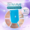 Skinvive (อย.)