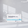 The Glutathione600mg