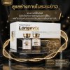 Longevix
