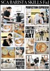 Barista Skill Professional Level