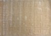 Wool + Ice Silk ขนาด 160 x 230 cm