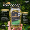 MAILLE Gherkins 400ml
