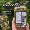 MAILLE Gherkins 400ml