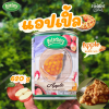 Osterberg ฟรุตท็อปปิ้ง & ฟิลลิ่ง แอปเปิ้ล 620g