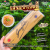 กาโรฟาโล สปาเก็ตตีนี่ พาสต้าเส้นกลม 500g
