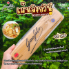 กาโรฟาโล ลิงกวินี พาสต้าเส้นแบน 500g