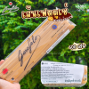 กาโรฟาโล เฟตตูเช่ พาสต้าเส้นแบน 500g