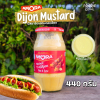 Amora Mustard Strong 430g