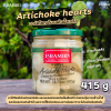 La Rambla Artichoke hearts 415g