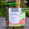 La Rambla Capers Surfines 720g
