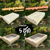 SCP กล่องตลาดนัด ญ มจ x 5ใบ