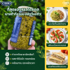 CIRIO Pesto Sauce 190g