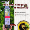La Rambla Balsamic Vinegar 250ml
