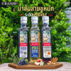 La Rambla Apple Cider Vinegar 250ml
