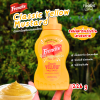 เฟร้นช์ส เยลโล่ มัสตาร์ด 226g