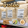 ข้าวโอ๊ตแผ่น