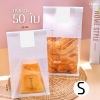 WD ถุงใส่ขนมปัง หน้าใส สีขาว S 50ใบ