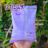 ปลาคาร์ฟ แบะแซ 500g