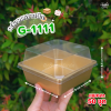 ถาดพลาสติก+ฝา G1111 นต 50ชุด