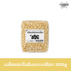 เมล็ดแตงโมดิบ แกะเปลือก (M) 500g