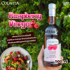 Colavita Raspberry wine vinegar 500ml