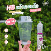 HB แก้วคอนโด 20oz + ฝา 25ชุด