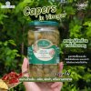 ITALCARCIOFI capers in vinegar 720g