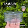 HS E010 กล่องกลม 400ml