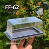 F&F กล่อง FF62 ฐานน้ำตาล 50ชุด