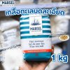 Marsel Fine sea salt 1kg