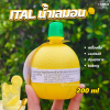ITAL น้ำเลมอน 200มล