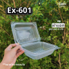 Excel กล่องอาหาร ฝาพับ 1ช่อง 601 ฝาล็อค 50ใบ