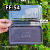 F&F กล่อง FF54 ฐานน้ำตาล 50ชุด