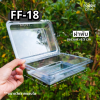 F&F กล่อง FF18 50ชิ้น