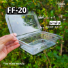 F&F กล่อง FF20 50ชิ้น