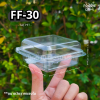 F&F กล่อง FF30 50ชิ้น