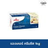 แองเคอร์ ครีมชีส 1กก