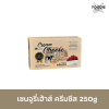 เซนจูรี เฮาส์ ครีมชีส 250g