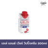 เอเล่แอนด์เวียร์ วิปปิ้งครีม 200มล