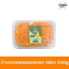 บ้านทองหยอด ฝอยทอง 500g