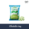 Veggie Choice กีวี่แช่แข็ง 1กก