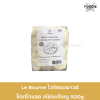 Le Bourne ไวท์ คอมพาวด์ ช้อคโกแลต 500g