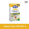 Millac Gold สีเหลือง 1L